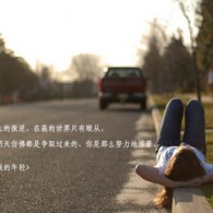 管家婆+一句话